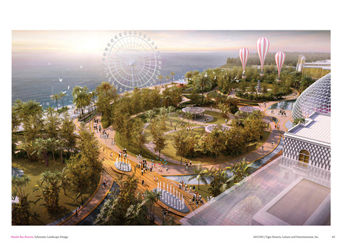 園冶杯專業獎|岡田馬尼拉綜合度假村