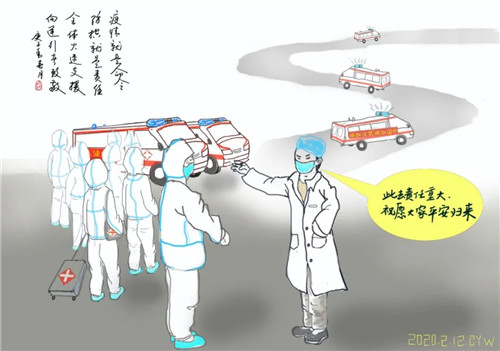 面對疫情，中建五局園林青年不一young！