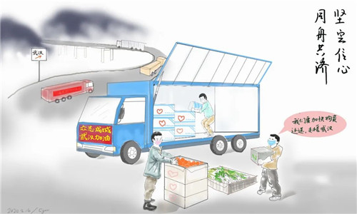 面對疫情，中建五局園林青年不一young！