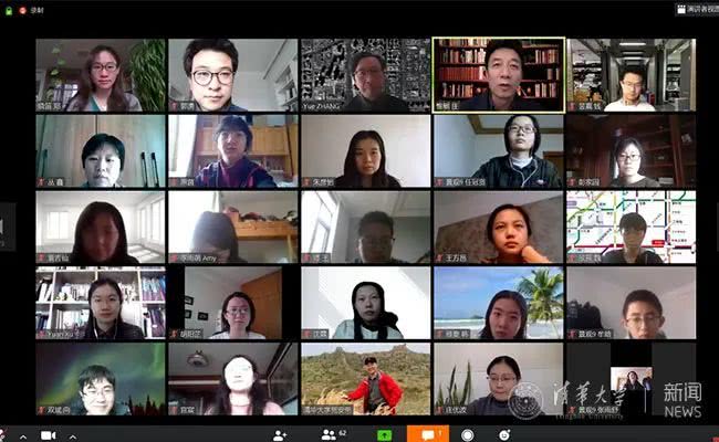 清華大學建筑學院開放課程支援武漢高校