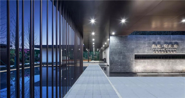 冉地景觀設計丨奧萊·祥生府——以東方美學詮釋衡陽文化