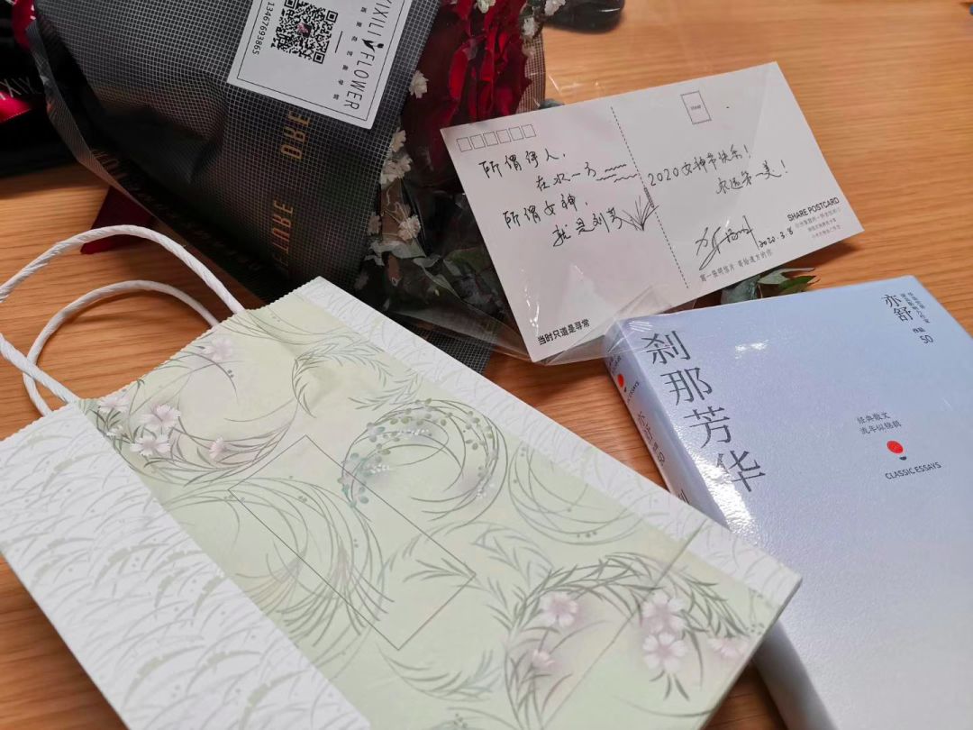 中建五局園林為女員工量身定制禮物