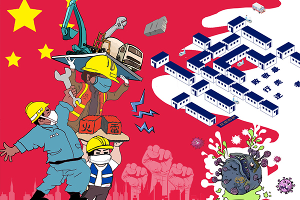 重慶交通大學開展生命教育虛擬仿真體驗大賽