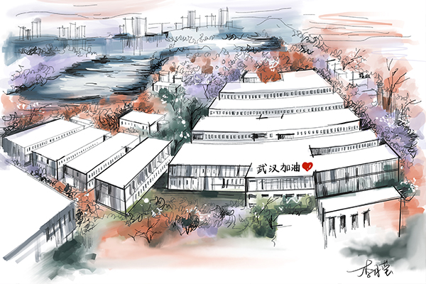 重慶交通大學開展生命教育虛擬仿真體驗大賽