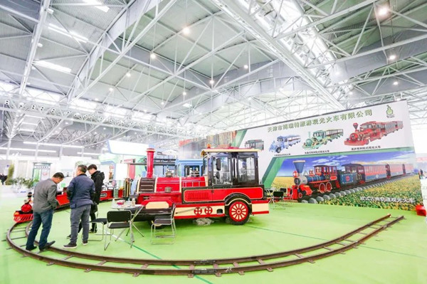 第三屆景博會即將啟動招展