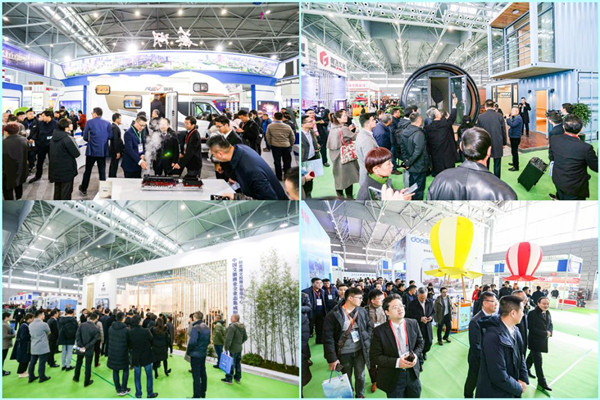 第三屆景博會即將啟動招展