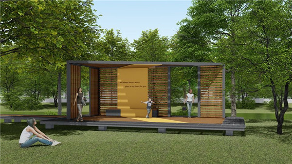 奧雅設(shè)計中標(biāo)河源高新區(qū)中央活力區(qū)設(shè)計