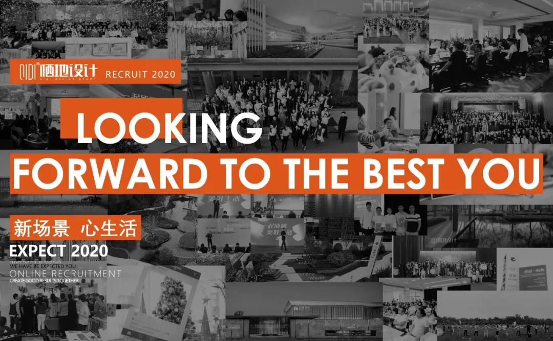 QIDI棲地設計期待您的加入