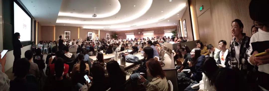 山水比德2020春季校招