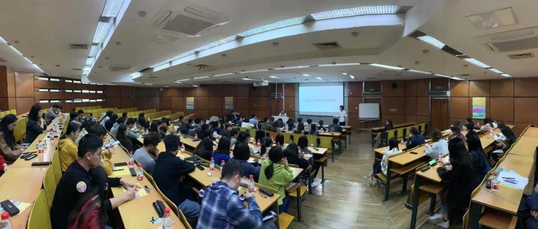 山水比德2020春季校招