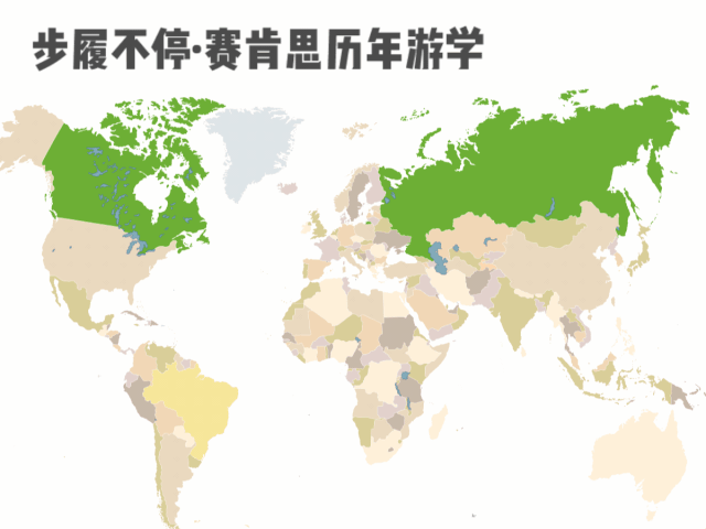 賽肯思集團四地聯動全國招聘
