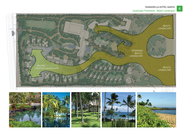 香格里拉三亞度假酒店:海南頂級(jí)家庭度假勝地