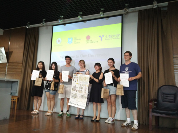 王霞：參加園冶杯不能只抱參賽心理