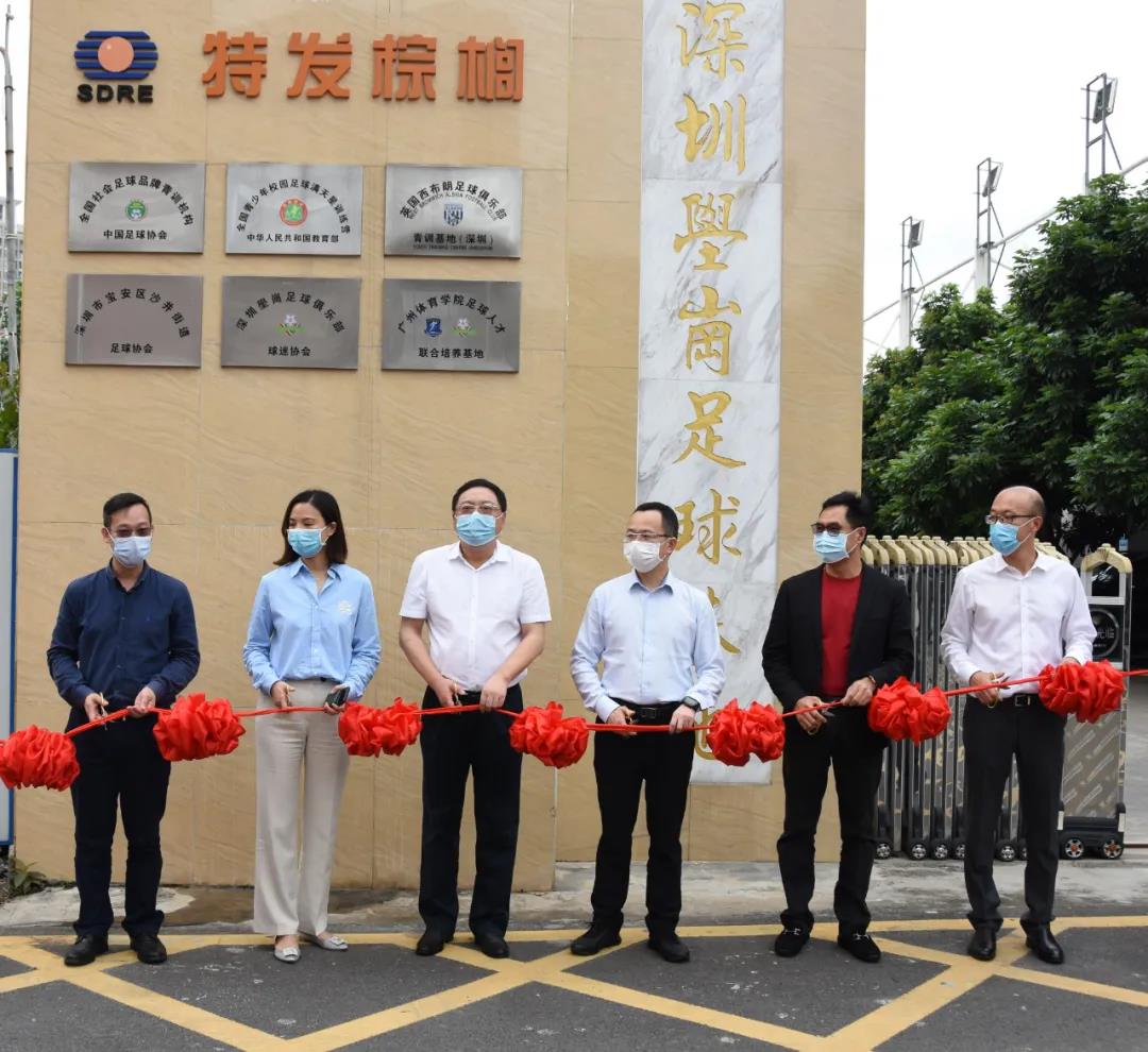 特發(fā)棕櫚公司成立 致力體育產(chǎn)業(yè)