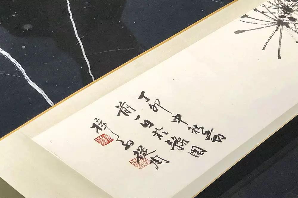 紀念陳從周:如夢舊游憶故人