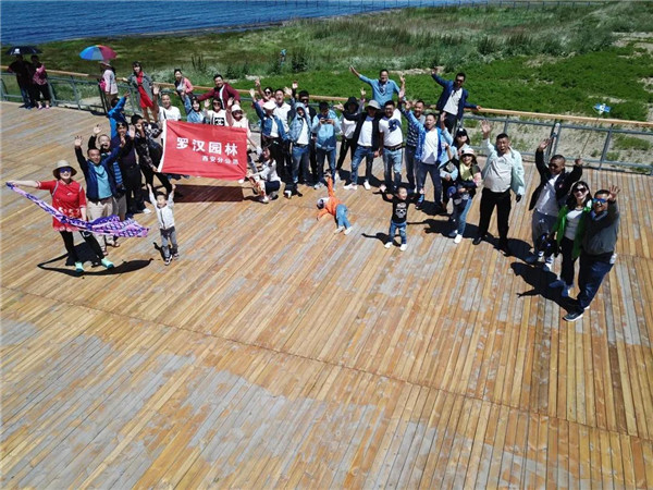 充滿希望的一年/羅漢園林2020年春季招聘