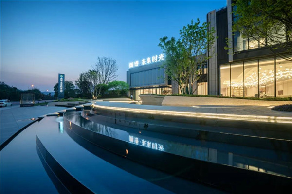 樂道景觀|朗詩·未來時光