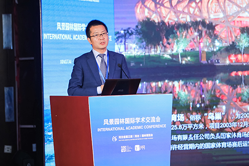 張祺：以驅動城市發展的大型賽事--倫敦奧運會給我們的啟示