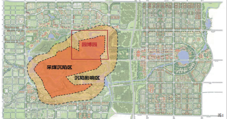 傳承經典，綠色發展 ——河北省第三屆園林博覽會規劃設計