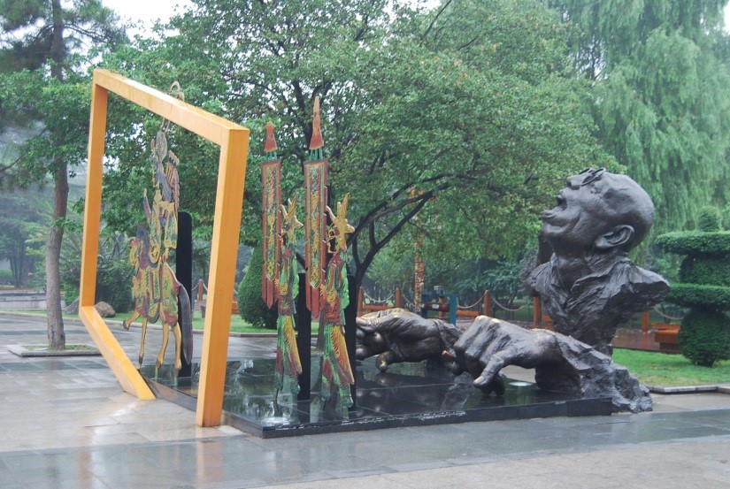 李成：地域景觀與民間藝術(shù)