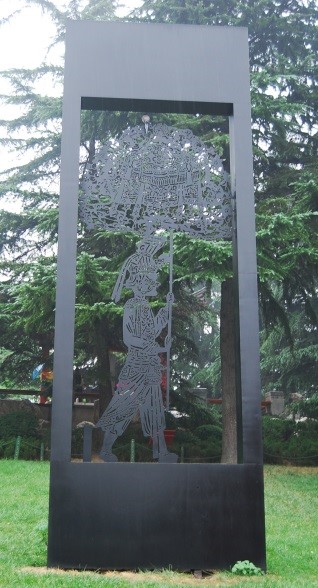 李成：地域景觀與民間藝術(shù)