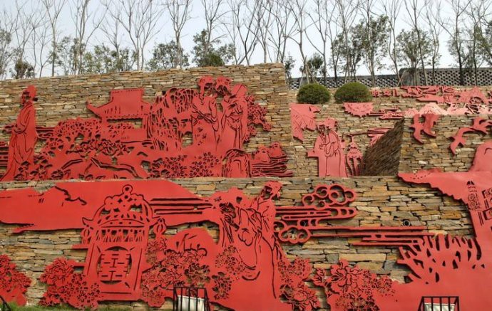 李成：地域景觀與民間藝術(shù)