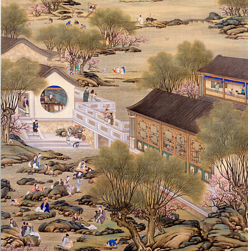 劉庭風：王勃《游冀州韓家園序》