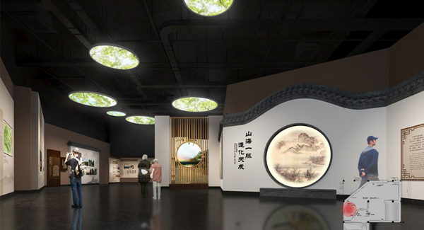 游園尋夢——園林藝術館