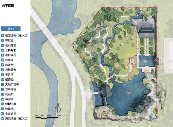 古今相續，山水形勝——河北省邢臺市園博園承德展園規劃設計