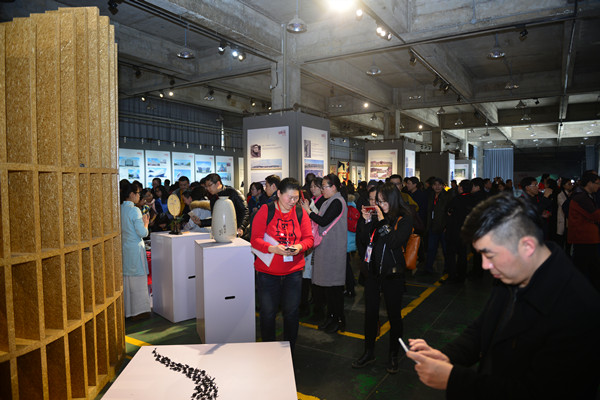 郝衛(wèi)東：本土設計的力量