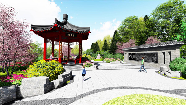 得其意，忘其形——河北省第三屆園博會邢臺園設計構思淺析