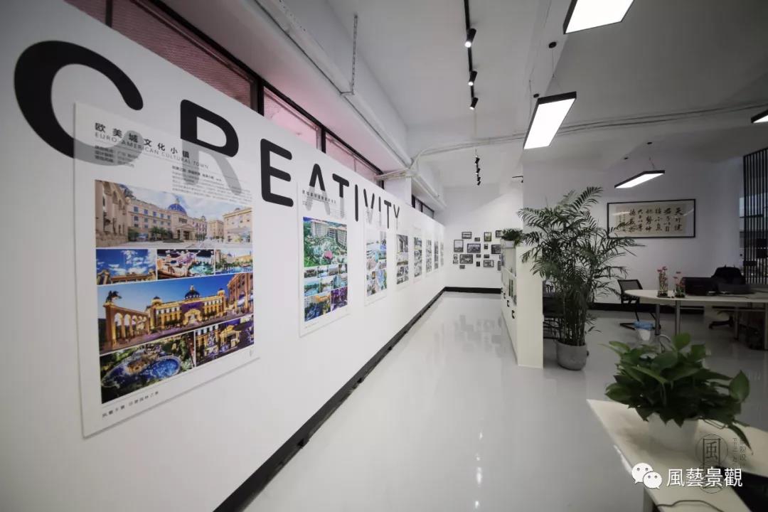 （廣東）風藝景觀丨景觀主筆設計師、綠化設計師……