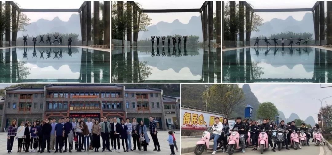 （廣東）風藝景觀丨景觀主筆設計師、綠化設計師……