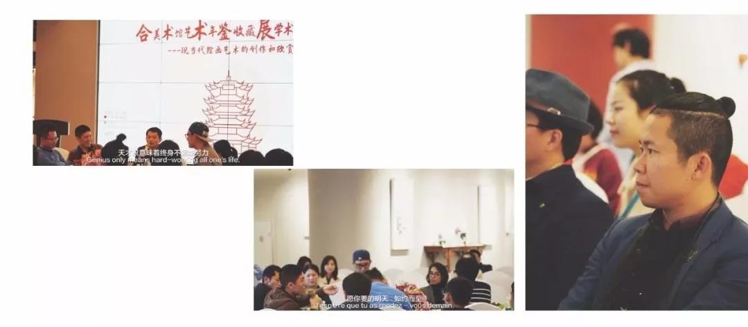 （廣東）風藝景觀丨景觀主筆設計師、綠化設計師……