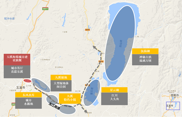 城市水環(huán)境治理中的人工濕地公園模式的探討