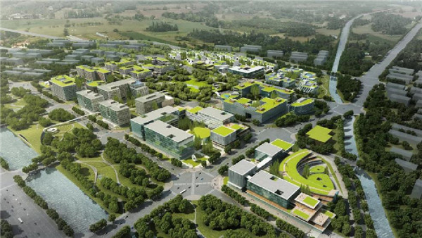 北京·銀行保險產(chǎn)業(yè)園