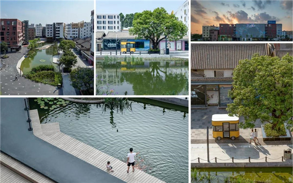 直播課預告:賦能場所的景觀魅力