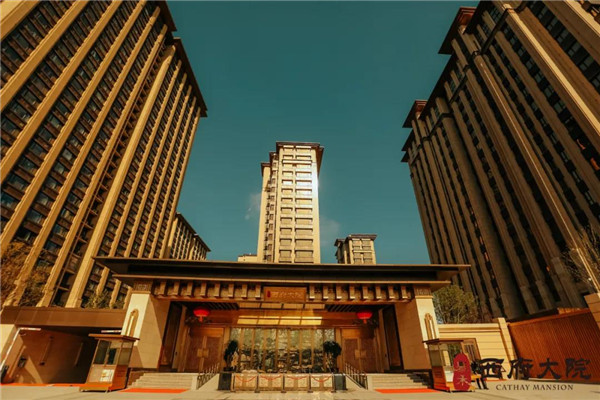 順景園林| 泰禾·西府大院