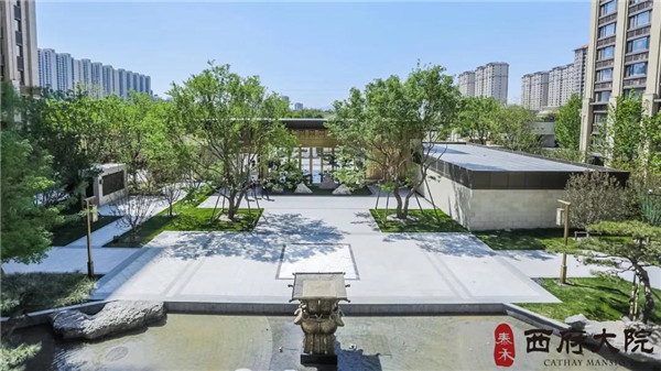 順景園林| 泰禾·西府大院