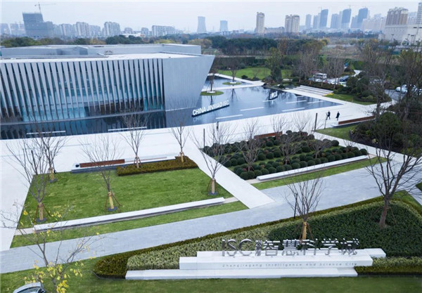 ISC 張家港智慧科學(xué)城