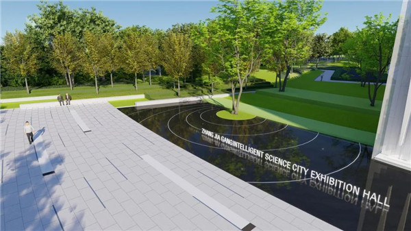 ISC 張家港智慧科學(xué)城