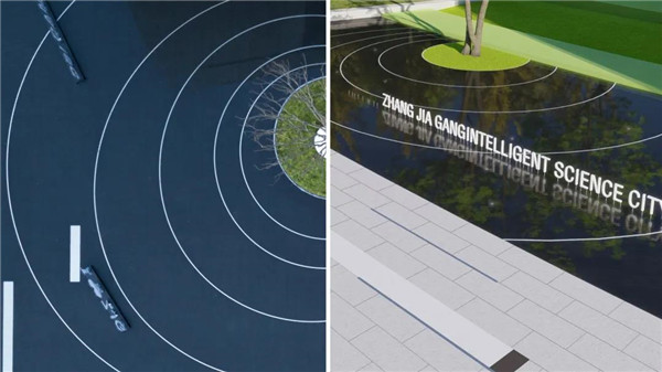 ISC 張家港智慧科學(xué)城