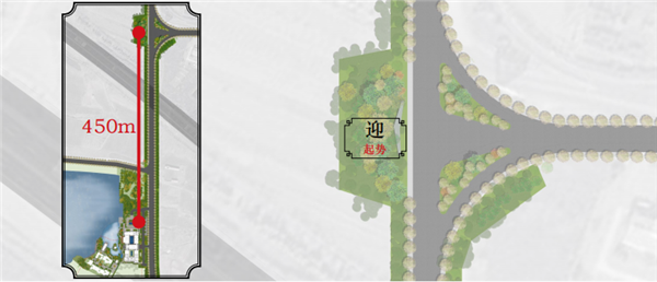 青島桃李春風(fēng)生活體驗(yàn)區(qū)