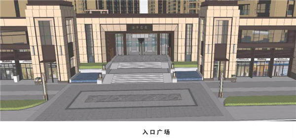 汕頭·海岸名居