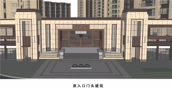 汕頭·海岸名居