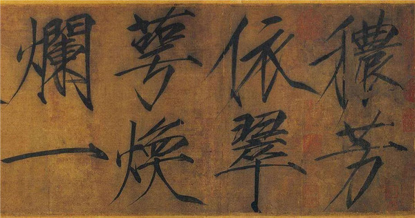 龍湖開元 晶藍(lán)二期(大區(qū))