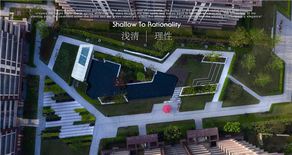 龍湖開元 晶藍(lán)二期(大區(qū))