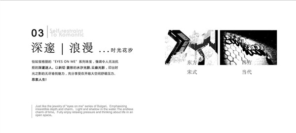 龍湖開元 晶藍(lán)二期(大區(qū))