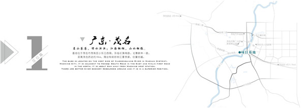 伯立森景觀丨奧園·東江譽(yù)府