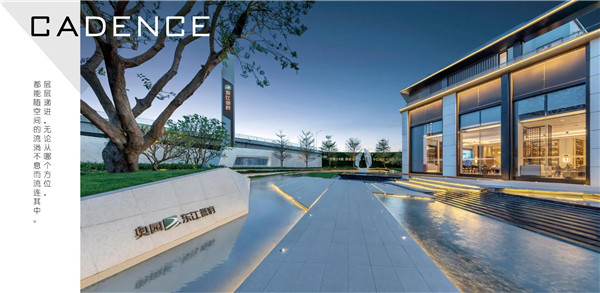 伯立森景觀丨奧園·東江譽(yù)府